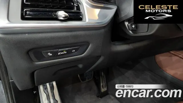BMW X6 (G06) xDrive40i M Sport 2024 — photo 19 sur 20