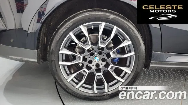 BMW X6 (G06) xDrive40i M Sport 2024 — photo 5 sur 20