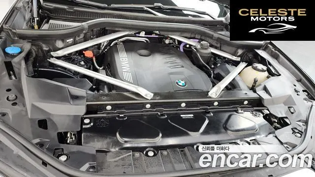 BMW X6 (G06) xDrive40i M Sport 2024 — photo 6 sur 20