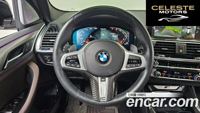 BMW X3 (G01) xDrive M40i 2020 — photo 20 sur 34