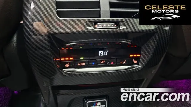 BMW X3 (G01) xDrive M40i 2020 — photo 33 sur 34
