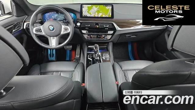 BMW Série 5 (G30) 520i M Sport 2022 — photo 10 sur 31