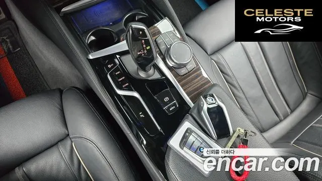 BMW Série 5 (G30) 520i M Sport 2022 — photo 12 sur 31