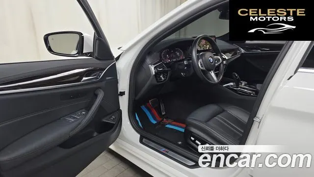BMW Série 5 (G30) 520i M Sport 2022 — photo 13 sur 31