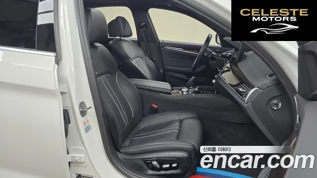 BMW Série 5 (G30) 520i M Sport 2022 — photo 16 sur 31