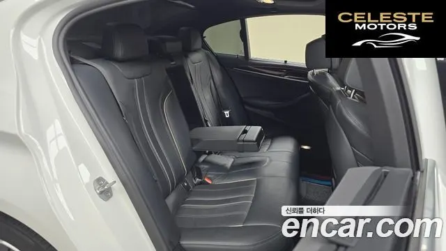 BMW Série 5 (G30) 520i M Sport 2022 — photo 17 sur 31