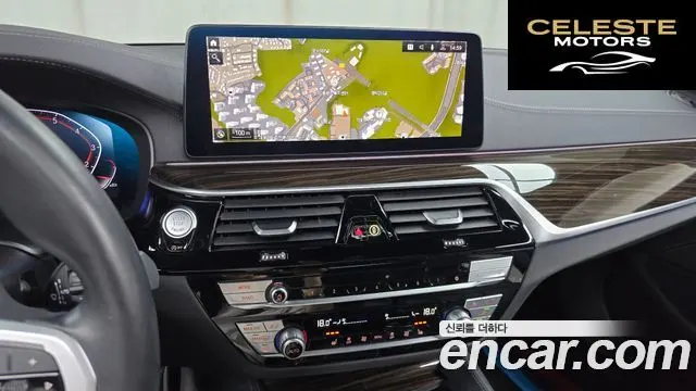 BMW Série 5 (G30) 520i M Sport 2022 — photo 18 sur 31
