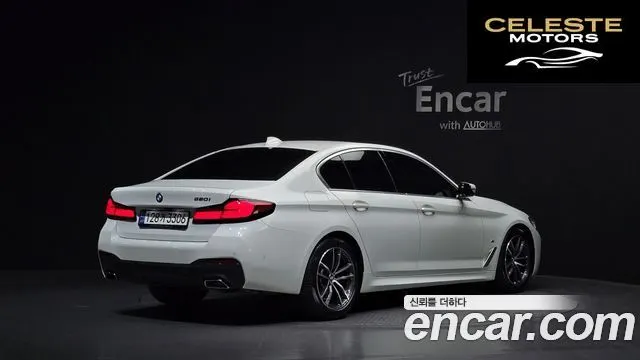 BMW Série 5 (G30) 520i M Sport 2022 — photo 2 sur 31