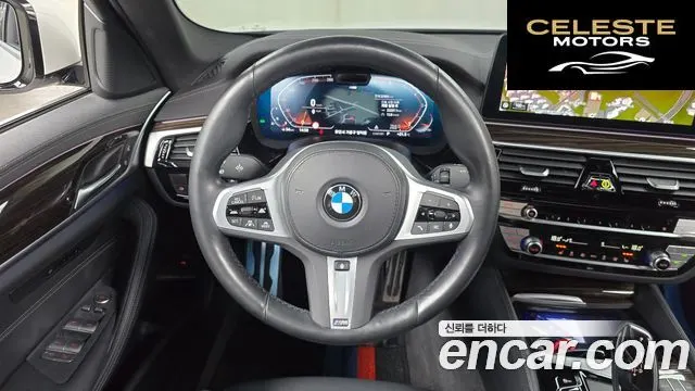 BMW Série 5 (G30) 520i M Sport 2022 — photo 21 sur 31