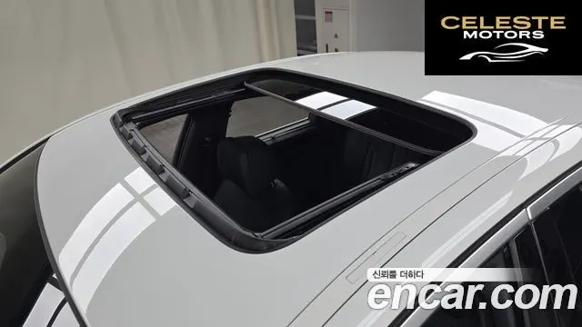 BMW Série 5 (G30) 520i M Sport 2022 — photo 22 sur 31