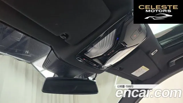BMW Série 5 (G30) 520i M Sport 2022 — photo 24 sur 31