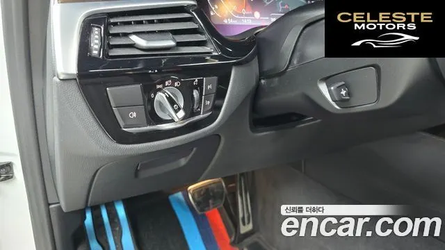 BMW Série 5 (G30) 520i M Sport 2022 — photo 25 sur 31