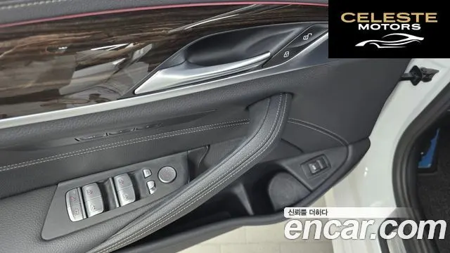 BMW Série 5 (G30) 520i M Sport 2022 — photo 26 sur 31