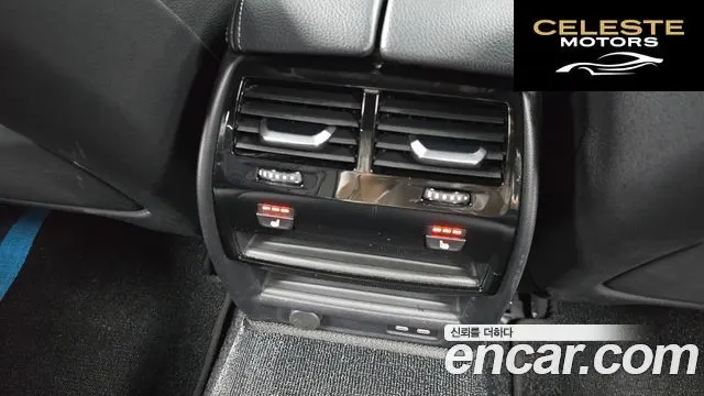BMW Série 5 (G30) 520i M Sport 2022 — photo 28 sur 31