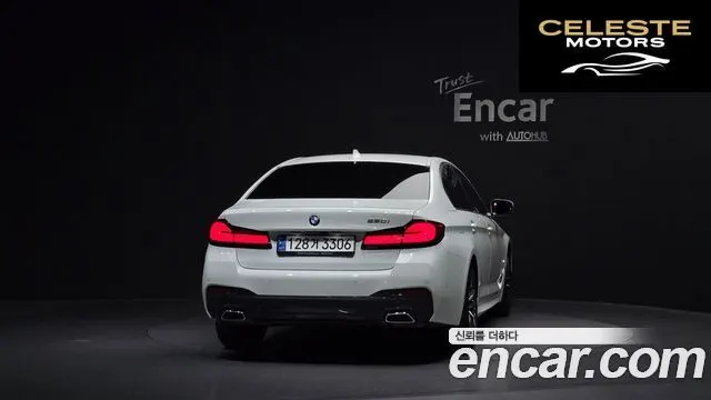 BMW Série 5 (G30) 520i M Sport 2022 — photo 4 sur 31