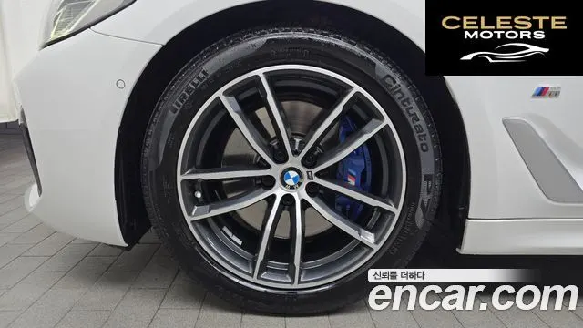 BMW Série 5 (G30) 520i M Sport 2022 — photo 5 sur 31