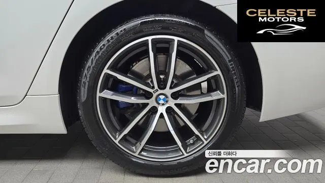 BMW Série 5 (G30) 520i M Sport 2022 — photo 7 sur 31