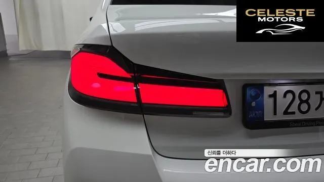 BMW Série 5 (G30) 520i M Sport 2022 — photo 9 sur 31