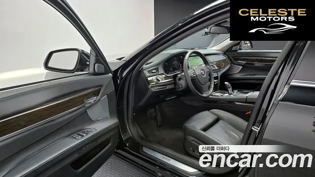 BMW Série 7 (F01) 750Li 2013 — photo 10 sur 20