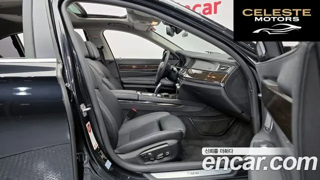BMW Série 7 (F01) 750Li 2013 — photo 11 sur 20