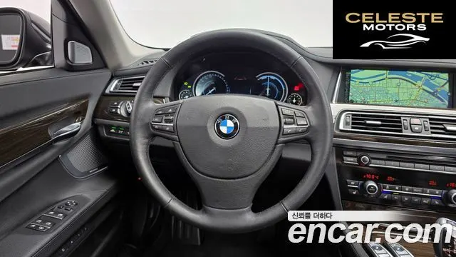 BMW Série 7 (F01) 750Li 2013 — photo 13 sur 20