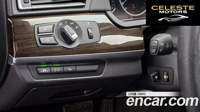 BMW Série 7 (F01) 750Li 2013 — photo 14 sur 20