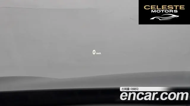BMW Série 7 (F01) 750Li 2013 — photo 15 sur 20
