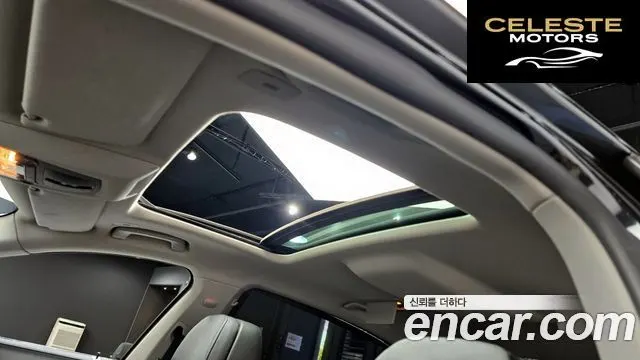 BMW Série 7 (F01) 750Li 2013 — photo 19 sur 20