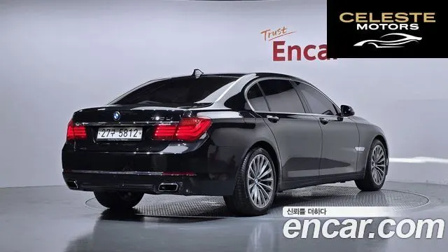 BMW Série 7 (F01) 750Li 2013 — photo 2 sur 20