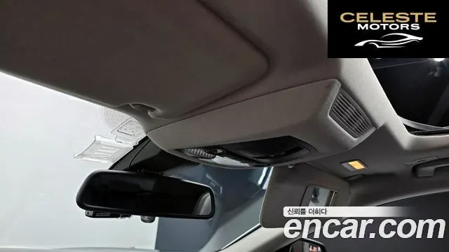 BMW Série 7 (F01) 750Li 2013 — photo 20 sur 20