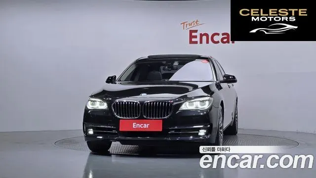 BMW Série 7 (F01) 750Li 2013 — photo 3 sur 20
