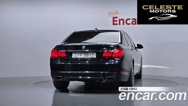 BMW Série 7 (F01) 750Li 2013 — photo 4 sur 20