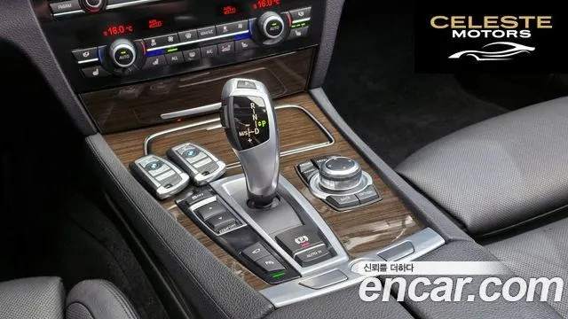 BMW Série 7 (F01) 750Li 2013 — photo 9 sur 20