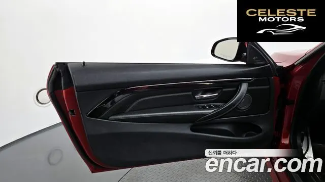 BMW M4 (F82) M4 Cabriolet 2015 — photo 14 sur 34
