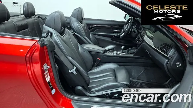 BMW M4 (F82) M4 Cabriolet 2015 — photo 15 sur 34