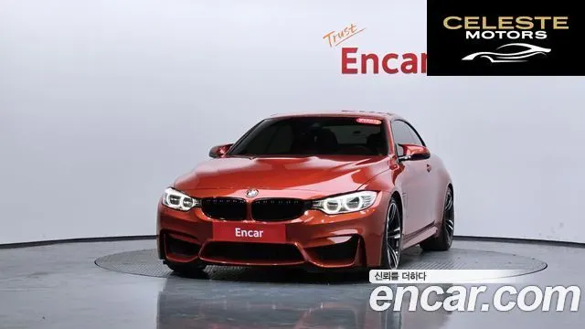 BMW M4 (F82) M4 Cabriolet 2015 — photo 2 sur 34