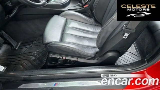 BMW M4 (F82) M4 Cabriolet 2015 — photo 20 sur 34