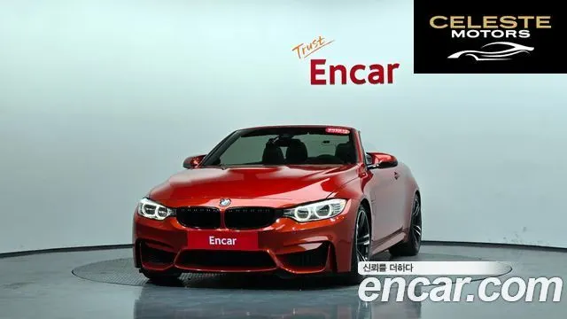 BMW M4 (F82) M4 Cabriolet 2015 — photo 31 sur 34