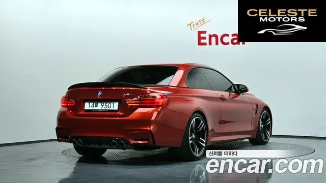 BMW M4 (F82) M4 Cabriolet 2015 — photo 32 sur 34
