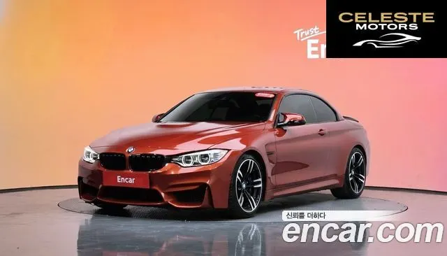 BMW M4 (F82) M4 Cabriolet 2015 — photo 34 sur 34