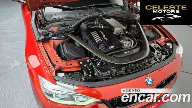 BMW M4 (F82) M4 Cabriolet 2015 — photo 5 sur 34