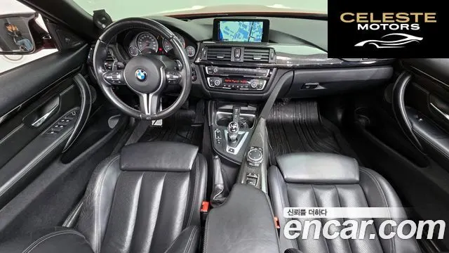 BMW M4 (F82) M4 Cabriolet 2015 — photo 9 sur 34