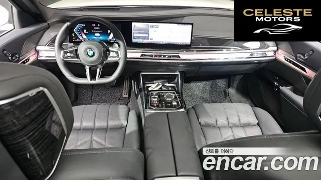 BMW Série 7 (G70) 740d xDrive M Sport 2025 — photo 10 sur 35