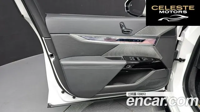 BMW Série 7 (G70) 740d xDrive M Sport 2025 — photo 14 sur 35