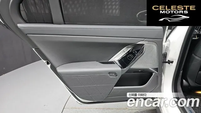 BMW Série 7 (G70) 740d xDrive M Sport 2025 — photo 15 sur 35