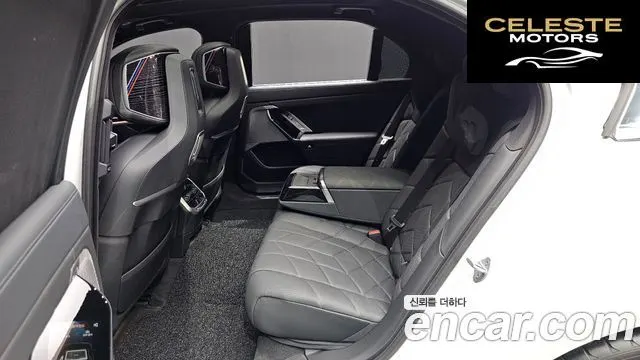 BMW Série 7 (G70) 740d xDrive M Sport 2025 — photo 16 sur 35