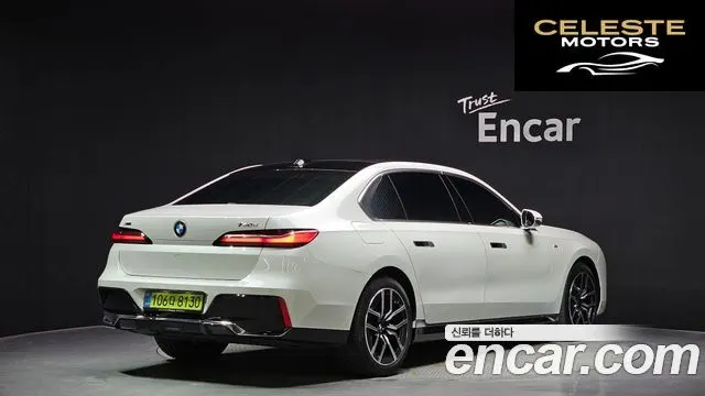 BMW Série 7 (G70) 740d xDrive M Sport 2025 — photo 2 sur 35