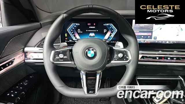 BMW Série 7 (G70) 740d xDrive M Sport 2025 — photo 22 sur 35