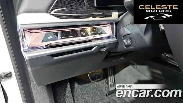 BMW Série 7 (G70) 740d xDrive M Sport 2025 — photo 27 sur 35