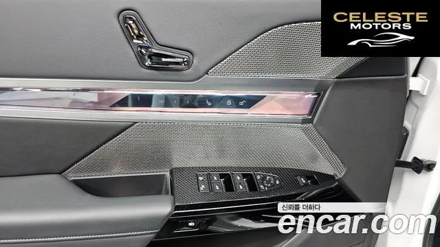 BMW Série 7 (G70) 740d xDrive M Sport 2025 — photo 30 sur 35